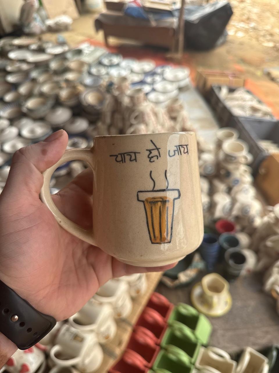 WhatsApp Image 2025-12-08 at 17.07.17_fc53d06a