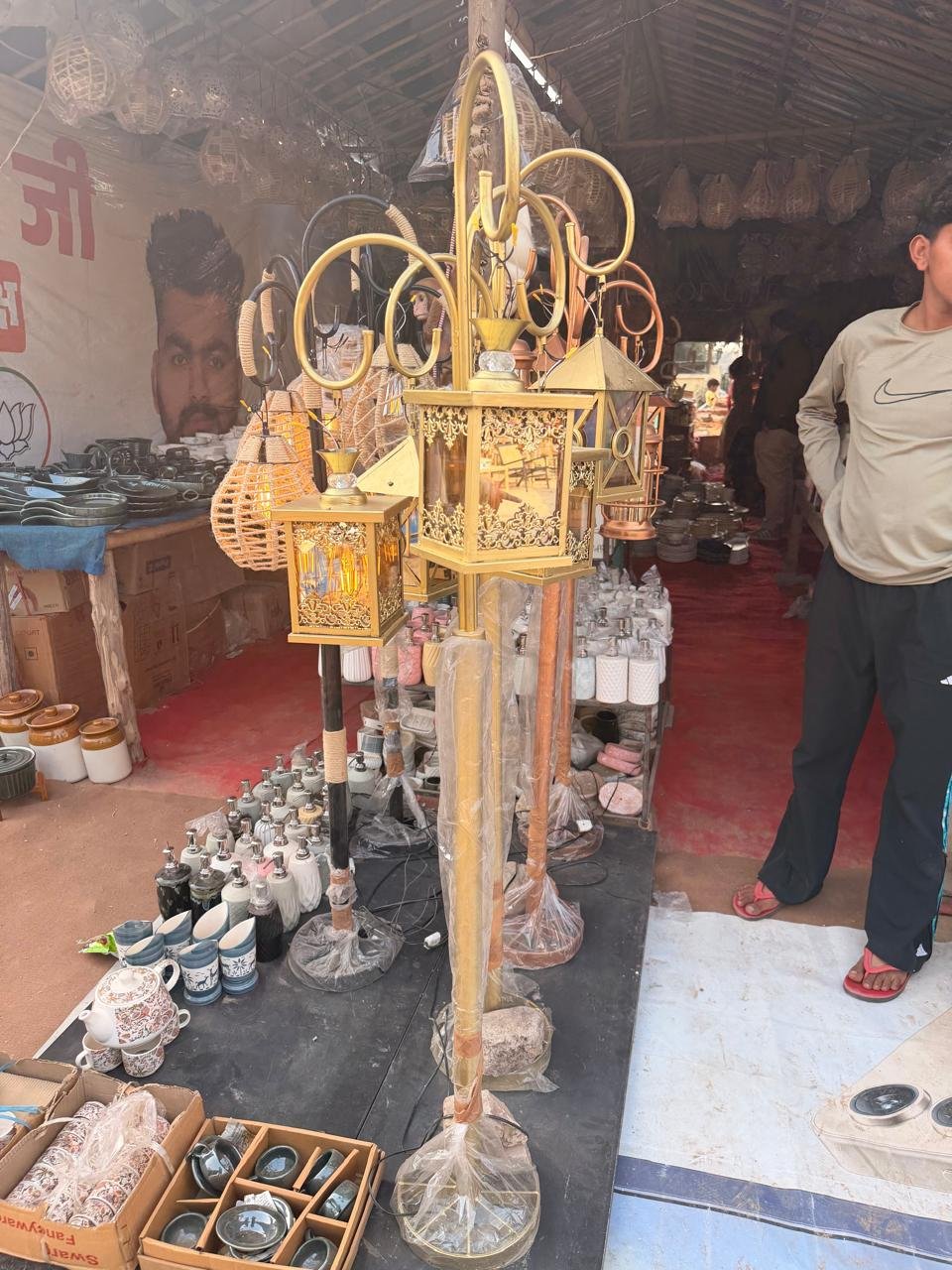 WhatsApp Image 2025-12-08 at 17.08.12_4a248791